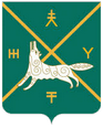 Бураево герб